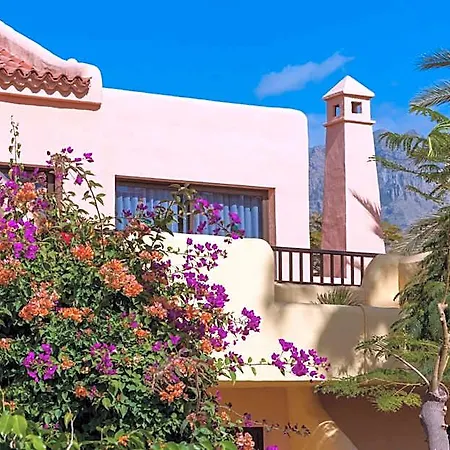 Tagoro Family & Fun 4* Costa Adeje (Tenerife)